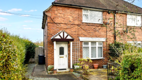 Modernisation in Newcastle photo